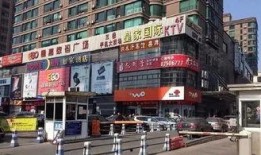 太古广场爆料视频最新,神秘事件引发热议，真相即将揭晓！