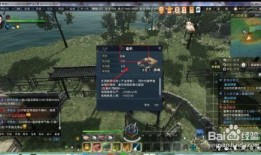 逆水寒庄园最新爆料图,古风园林再现江湖，沉浸式体验即将开启