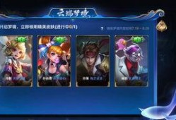 皮肤爆料宣言大全最新版,最新版深度解析