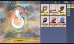 幻想山海最新爆料,神秘新势力崛起，揭秘未知世界奇幻之旅