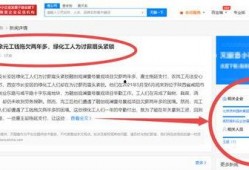 咸阳事件爆料最新消息,揭秘背后真相与影响